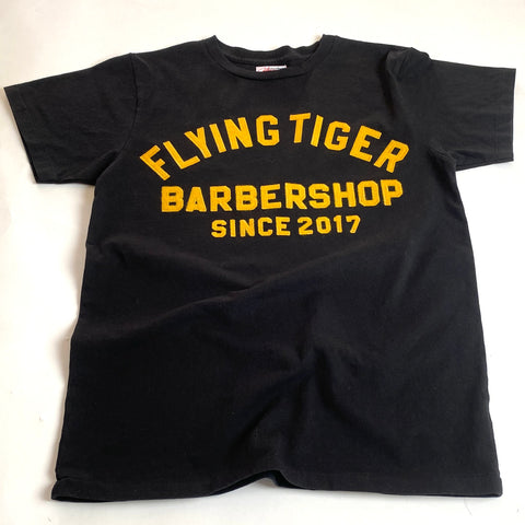 Hometown Jersey Custom Felt Lettered T's